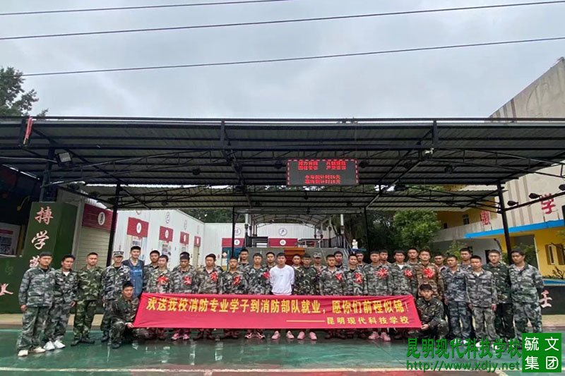 学子风采丨跌入人海，各