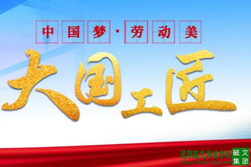 <b>2022年职业能力建设领域十件大事</b>
